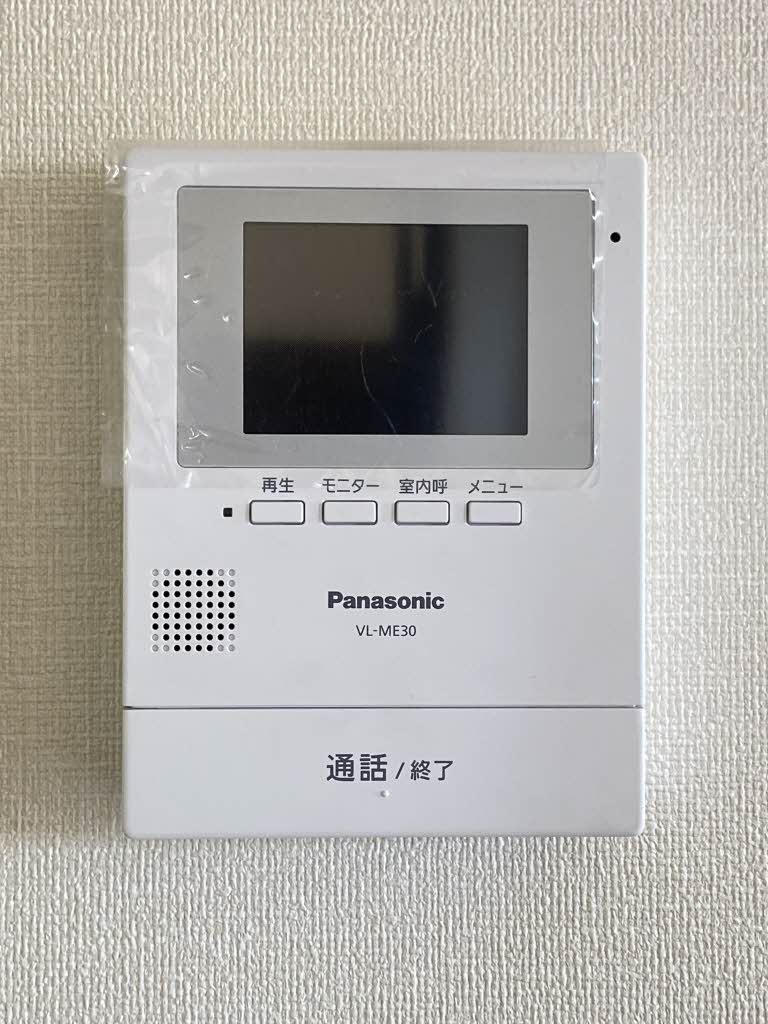 フローレンス明日香 A0201号-11