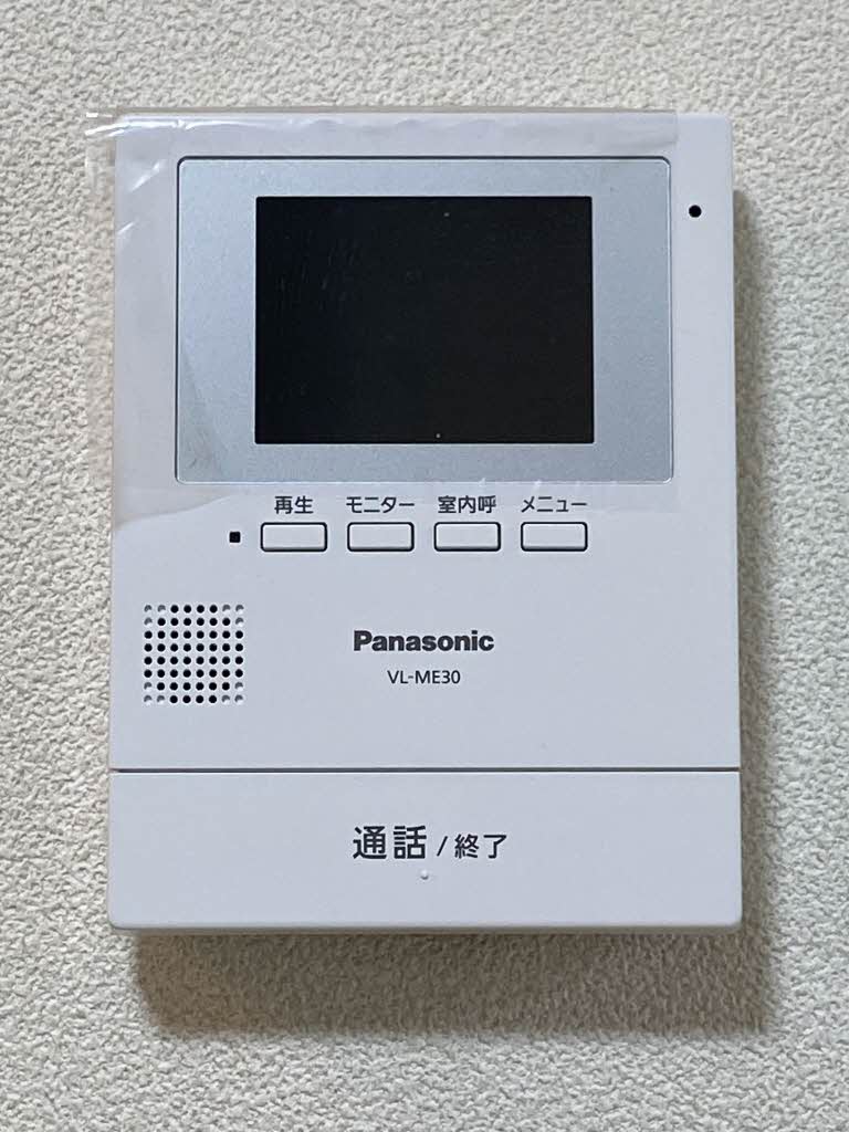 イーストビレッジ坂本　Ａ棟 A0203号-15