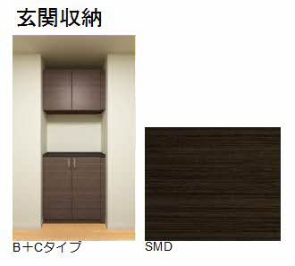 カサベルテ砂子 0101号-6