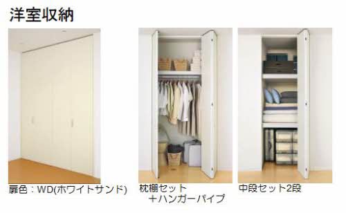 カサベルテ砂子 0101号-7