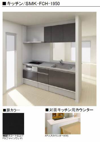 カサベルテ砂子 0101号-8