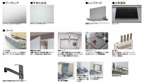 カサベルテ砂子 0101号-9