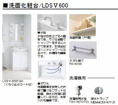 カサベルテ砂子 0101号-10
