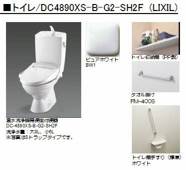 カサベルテ砂子 0101号-12