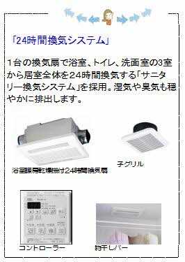 カサベルテ砂子 0101号-13