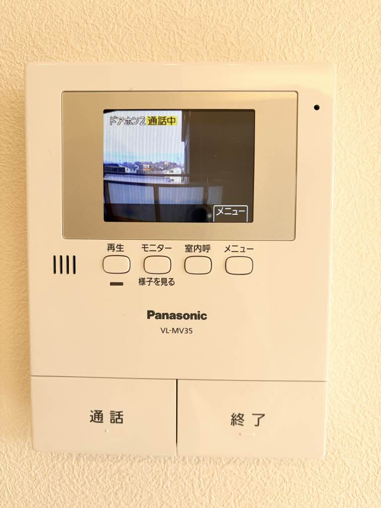 グリナージュ マロン A0303号-11