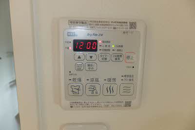 ボナール周南 A0101号-13