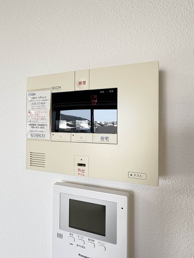 ＢＥＲＥＯ　Ｃｏｍｆｏｒｔ　Ｋｉｔａｓｈｉｍａｄａ A301号-15