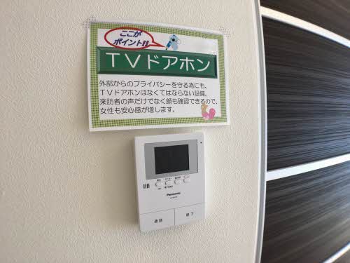 シャーメゾン 唯 A0203号-7