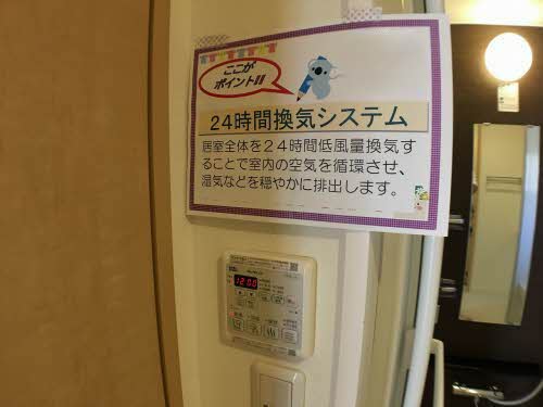 シャーメゾン 唯 A0203号-13