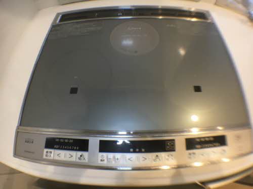 シャーメゾン阿南　二番館 202号-7