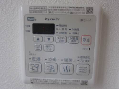 シャーメゾンアベニューⅡ A0101号-10