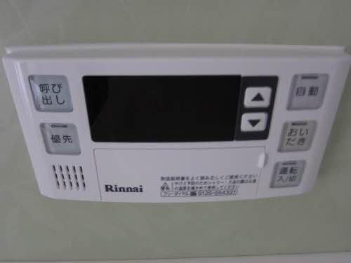 シャーメゾンアベニューⅡ A0101号-11