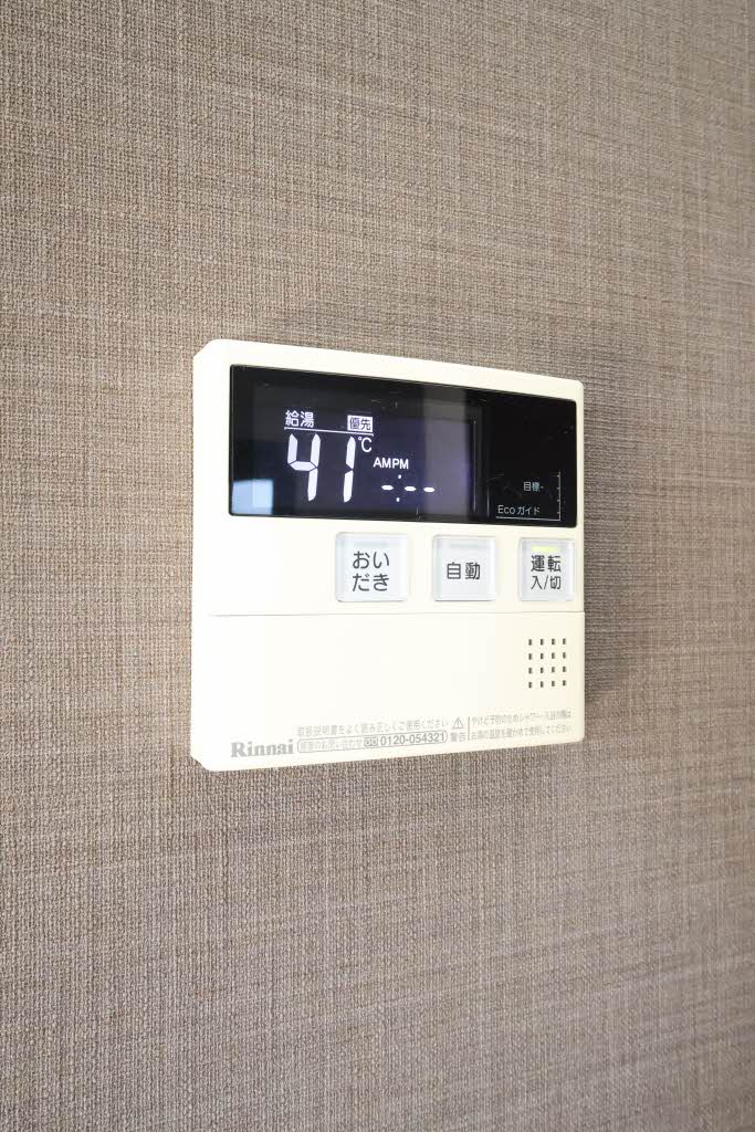 リラクオーレアクラス A0603号-11