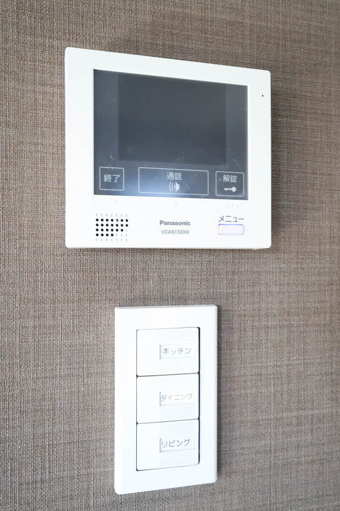 リラクオーレアクラス A0603号-12