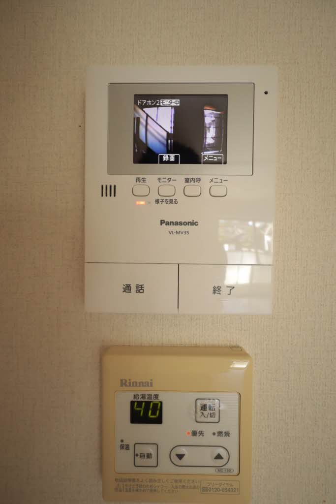 ヴァンレーベ A0102号-12