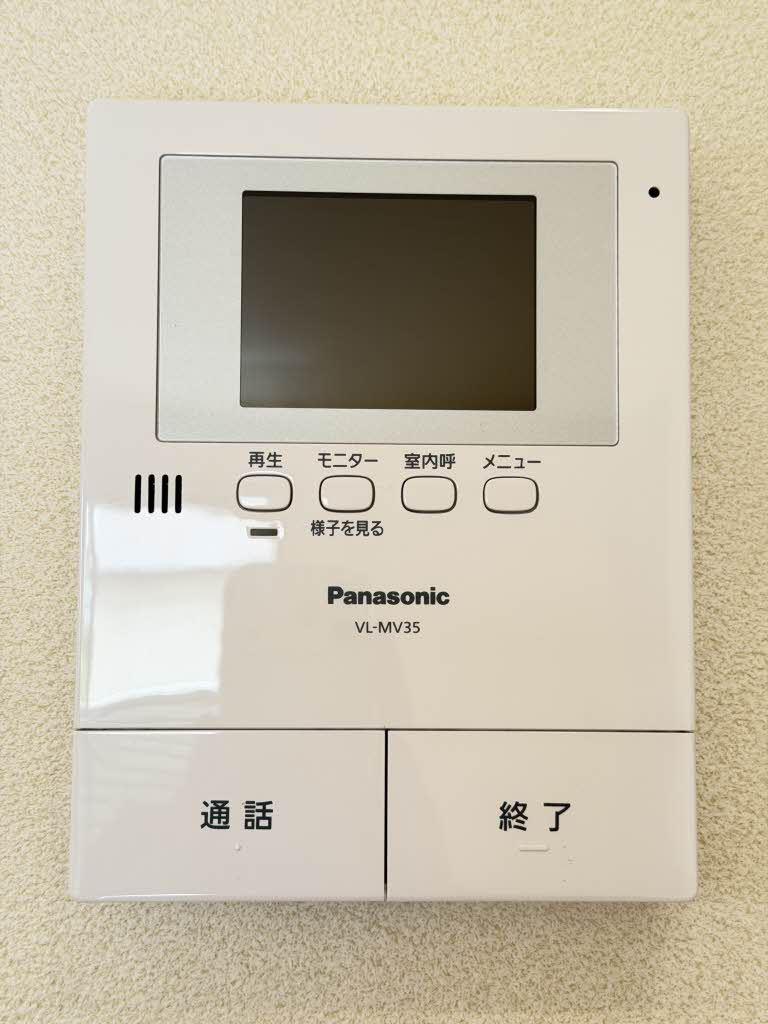 グランベレオ引野 A0205号-11