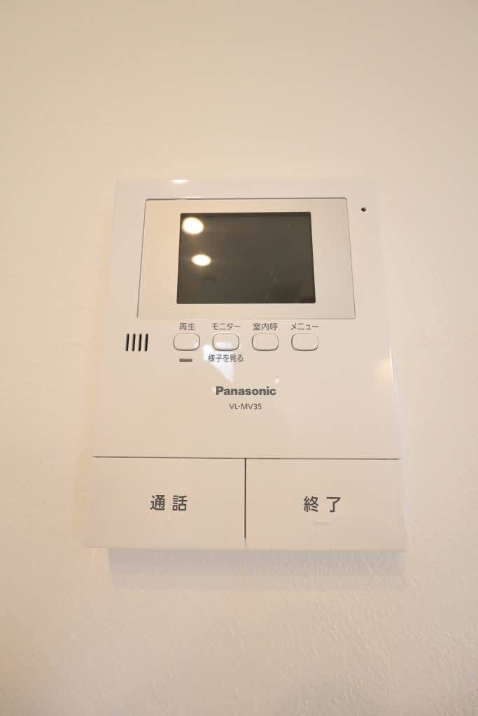 シャーメゾン プレミアス A0201号-9
