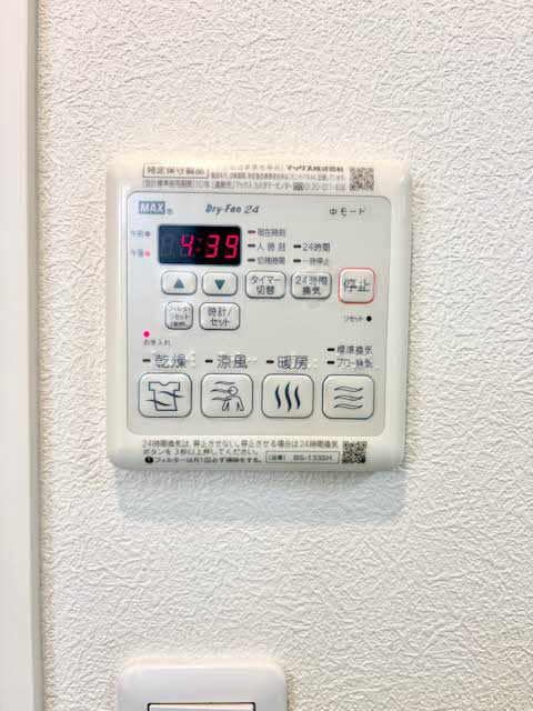 シャーメゾンＡＴＴＥＮＤＥＲ　Ⅱ B0201号-15