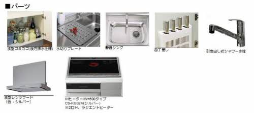 その他画像7