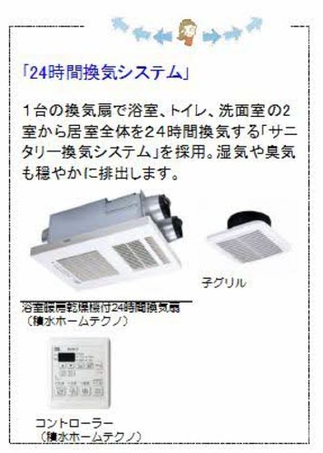 その他画像12