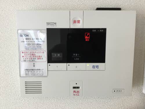 ベレオ名東 103号-13