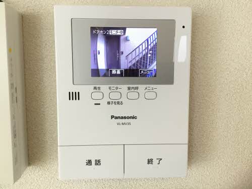 ベレオ名東 203号-13