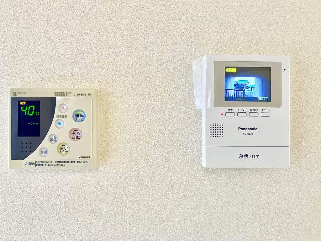 シャーメゾン津山　Ａ棟 A0201号-14