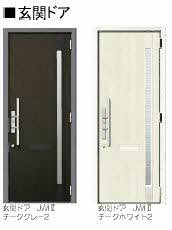 ハイツ天神 0201号-2