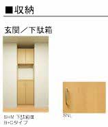 ハイツ天神 0201号-5