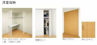 ハイツ天神 0201号-6