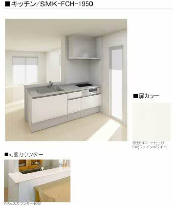 ハイツ天神 0201号-7