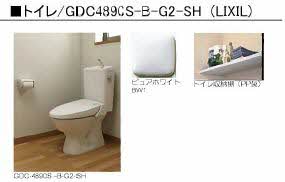 ハイツ天神 0201号-11