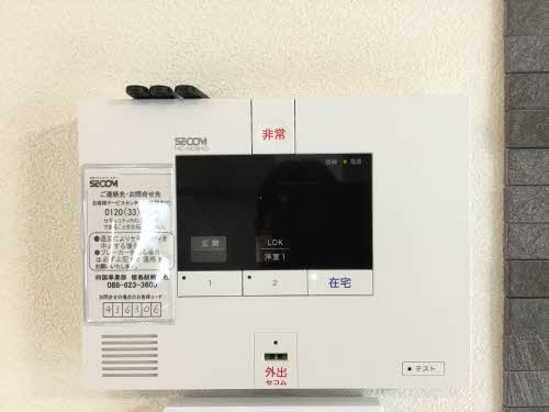 ベレオ庄町 203号-10