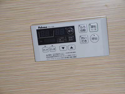 エストテラス A0201号-9