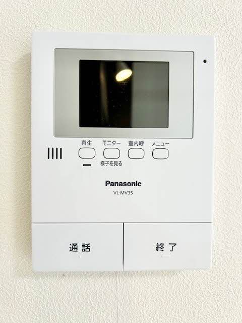シャーメゾン ベルクムント A0103号-11