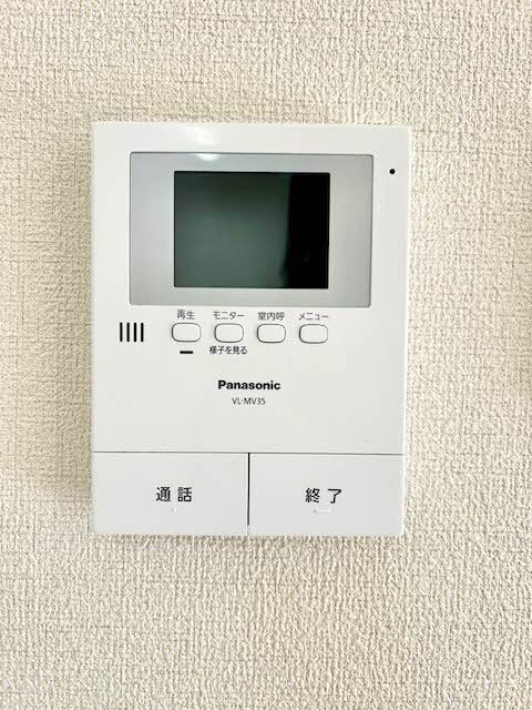 シャーメゾン　ベルクムント A0305号-9