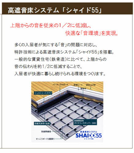 ヴァンルース A0201号-12