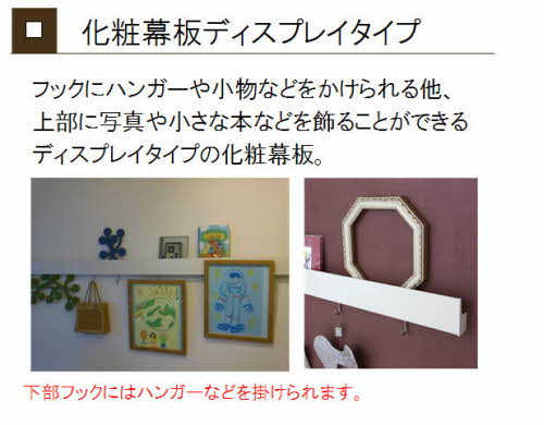 ヴァンルース A0201号-15