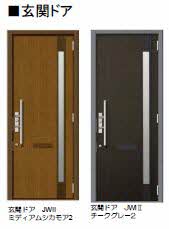 ローベルジュ　Ｂ棟 0112号-2