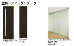 ローベルジュ　Ｂ棟 0112号-3