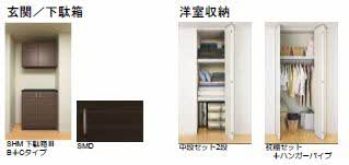 ローベルジュ　Ｂ棟 0112号-4