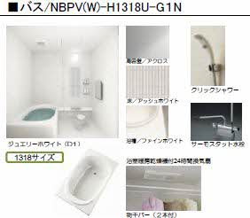 ローベルジュ　Ｂ棟 0112号-10