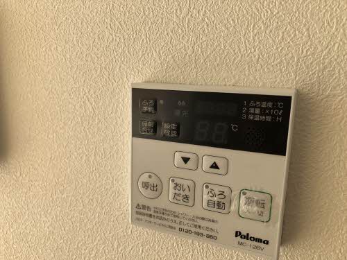 シャーメゾン・西野 A0103号-11