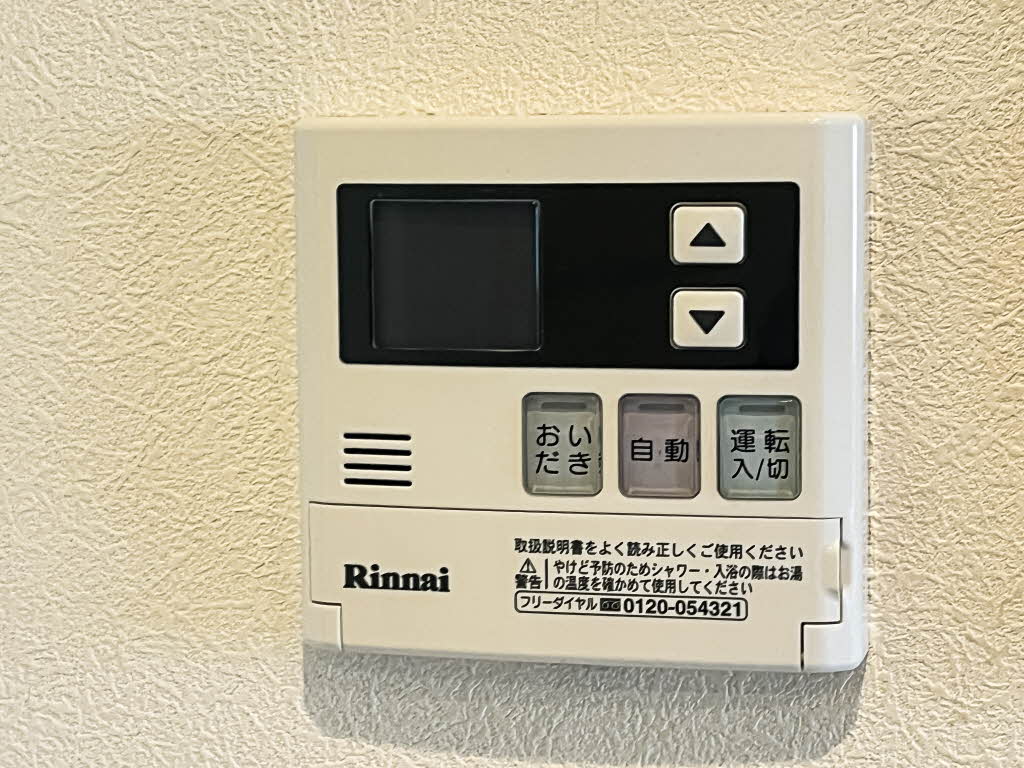 グランベレオ今津 301号-14
