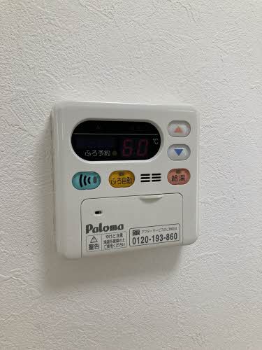 フレグランス麻植Ⅱ 202号-7