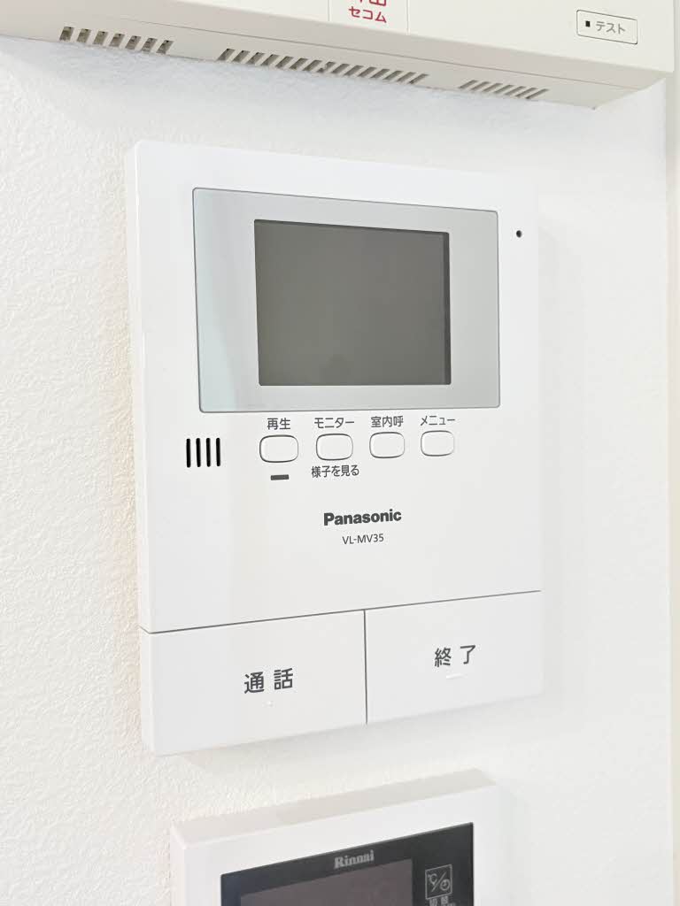 ベレオ万代 202号-14