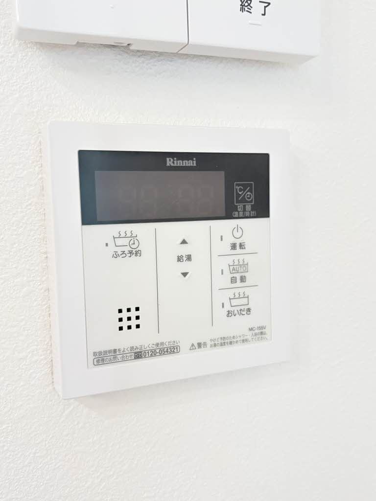 ベレオ万代 202号-15