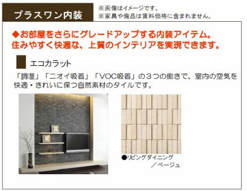 キュプリーノス A0204号-3