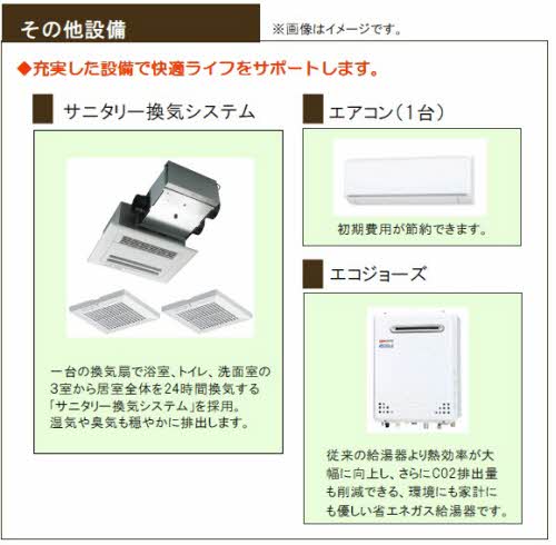 キュプリーノス A0204号-5